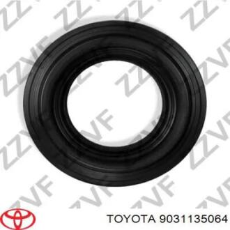 Сальник полуоси TOYOTA 9031135064