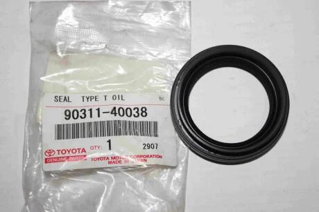 Сальник полуоси TOYOTA 9031140038