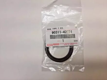 Сальник вала коленчатого передний TOYOTA 9031142051