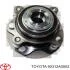 Сальник маточини Toyota Sequoia 07- Tundra (вир-во Toyota) TOYOTA 90312A0002 (фото 1)