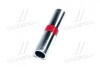 Втулка подушки рами метал Land Cruiser 98-07 TOYOTA 9044017034 (фото 4)