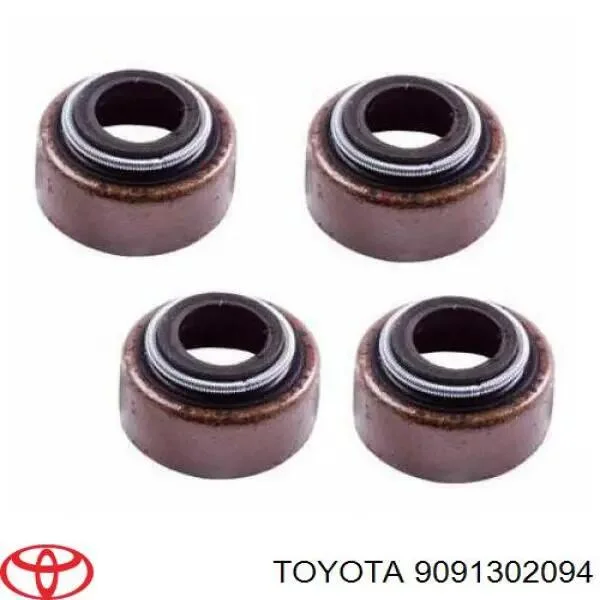 Кільце ущільнювача стержня клапану TOYOTA 9091302094 (фото 1)