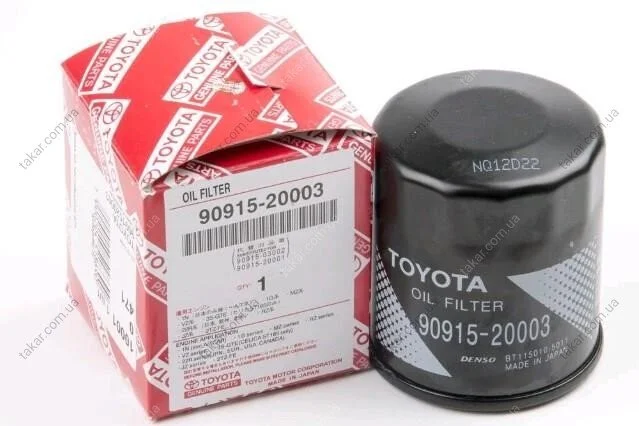 Масляний фільтр гвинт накручуваний TOYOTA 9091520003 (фото 1)