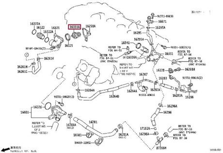 Термостат TOYOTA 9091603154