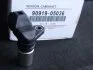 Датчик положения распредвала TOYOTA 9091905036 (фото 1)