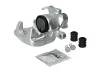 Тормозной суппорт_ AUDI A6/100/200 "RR TRW BHN139E (фото 1)