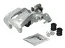Тормозной суппорт_ AUDI A6/100/200 "RR TRW BHN139E (фото 2)