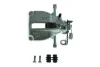 Тормозной суппорт CITROEN/FIAT/PEUGEOT Jumpy/Scudo/Expert "RL "07>> TRW BHS997 (фото 1)