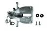 Тормозной суппорт CITROEN/FIAT/PEUGEOT Jumpy/Scudo/Expert "RR "07>> TRW BHS998 (фото 2)