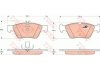 Гальмівні колодки дискові передні підготовлено для датчика зносу TRW GDB1205 (фото 2)