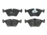 Тормозные колодки передние дисковые TRW GDB1264 (фото 1)