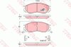 Колодка гальм. MITSUBISHI L200, L400 передн. TRW GDB1286 (фото 1)