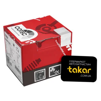 Тормозные колодки задние дисковые TRW GDB1330