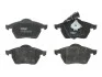 Тормозные колодки передние дисковые TRW GDB1403 (фото 1)