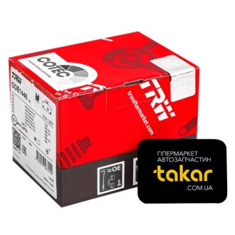 Тормозные колодки передние дисковые TRW GDB1446