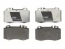 Тормозные колодки передние дисковые TRW GDB1454 (фото 1)