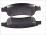 Тормозные колодки передние дисковые TRW GDB1623 (фото 2)