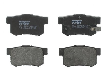 Тормозные колодки дисковые задние с звуковым предупреждением износа TRW GDB1923