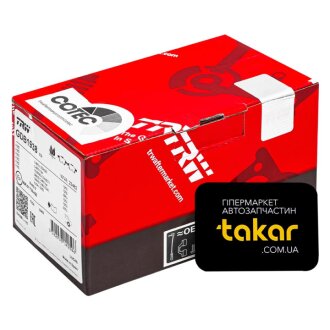 Тормозные колодки задние дисковые TRW GDB1938