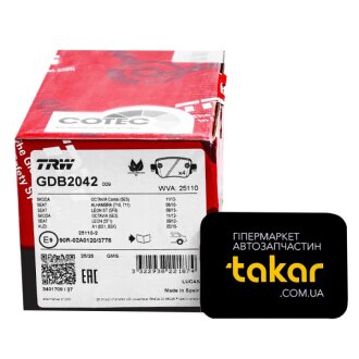 Гальмівні колодки задні дискові TRW GDB2042