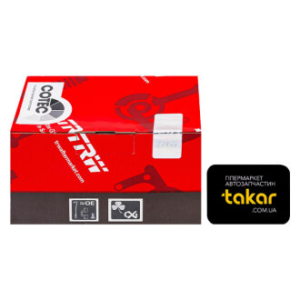 Гальмівні колодки задні дискові TRW GDB2063