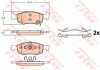 Тормозные колодки дисковые передние с звуковым предупреждением износа TRW GDB2099 (фото 1)