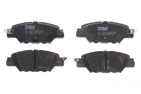 Тормозные колодки дисковые задние с звуковым предупреждением износа TRW GDB2163