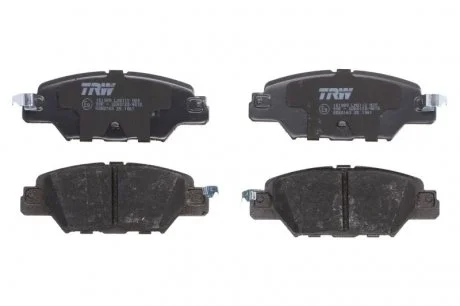 Гальмівні колодки задні дискові TRW GDB2163