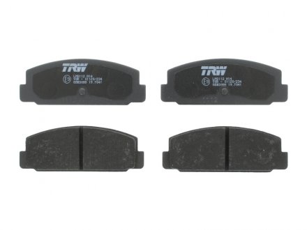 Тормозные колодки дисковые задние не подготовлено для датчика износа TRW GDB3088