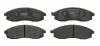 Тормозные колодки передние дисковые TRW GDB3124 (фото 1)