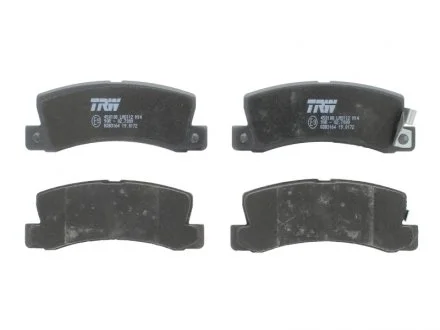 Тормозные колодки задние дисковые TRW GDB3164