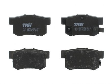 Тормозные колодки дисковые задние с звуковым предупреждением износа TRW GDB3175