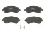 Тормозные колодки передние дисковые TRW GDB3205 (фото 1)