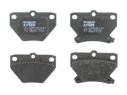 Тормозные колодки дисковые задние с звуковым предупреждением износа TRW GDB3243