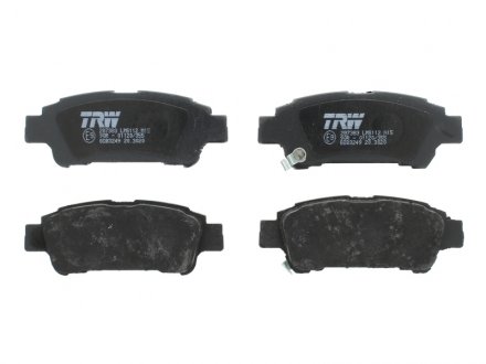Тормозные колодки дисковые задние с звуковым предупреждением износа TRW GDB3249