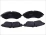 Гальмівні колодки передні дискові TRW GDB3265 (фото 1)