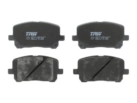 Тормозные колодки передние дисковые TRW GDB3315