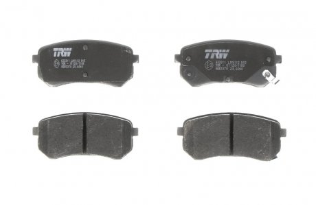 Тормозные колодки дисковые задние с звуковым предупреждением износа TRW GDB3370