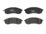 Тормозные колодки передние дисковые TRW GDB3380 (фото 1)