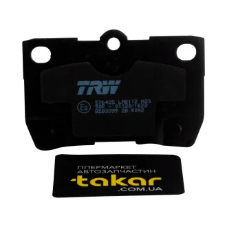 Тормозные колодки задние дисковые TRW GDB3399