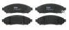 Тормозные колодки передние дисковые TRW GDB3404 (фото 1)