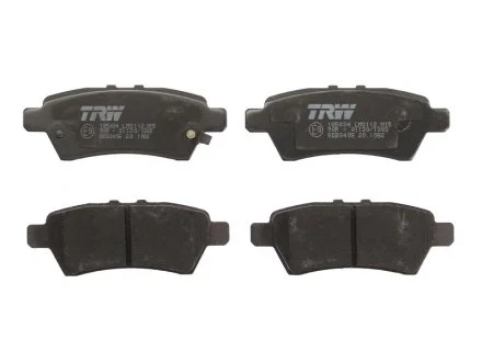 Тормозные колодки задние дисковые TRW GDB3405