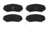 Тормозные колодки передние дисковые TRW GDB3443 (фото 1)