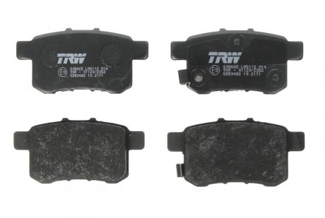 Тормозные колодки дисковые задние с звуковым предупреждением износа TRW GDB3482