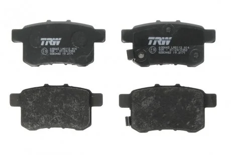 Тормозные колодки задние дисковые TRW GDB3482