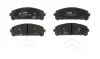 Тормозные колодки передние дисковые TRW GDB3484 (фото 1)
