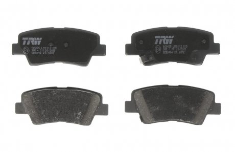 Тормозные колодки дисковые задние с звуковым предупреждением износа TRW GDB3494