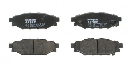 Тормозные колодки дисковые задние с звуковым предупреждением износа TRW GDB3568