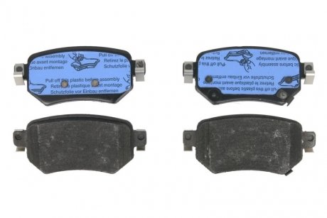 Тормозные колодки дисковые задние с звуковым предупреждением износа TRW GDB3632