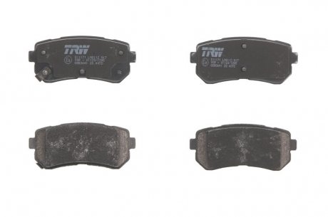 Тормозные колодки дисковые задние с звуковым предупреждением износа TRW GDB3641